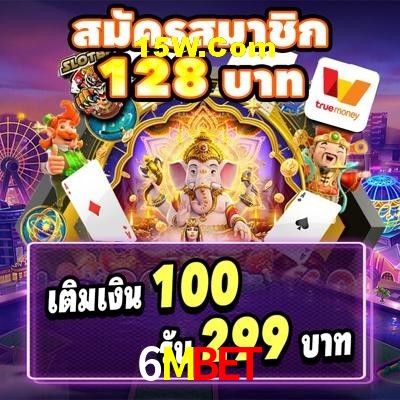 Experiência VIP 6Mbet